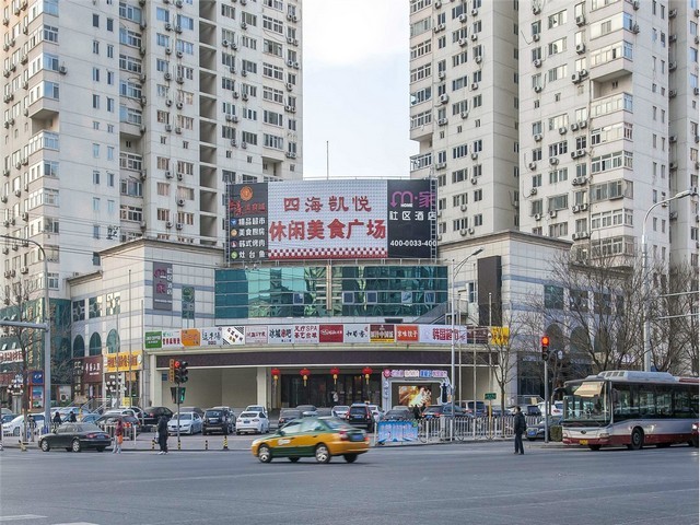 东莞化工废水零排放技术