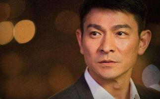 刘德华几时退出娱乐圈,传奇巨星的时代落幕