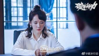 陈珂演员,光影交织下的演艺人生