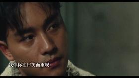 英雄本色背景歌曲,热血旋律，激荡岁月