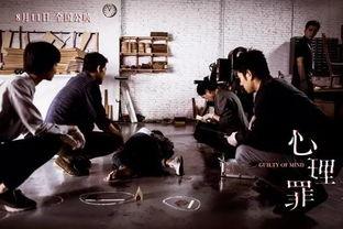 心理罪背景,揭开犯罪背后的心理谜团