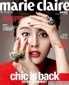 最好的娱乐杂志,揭秘年度最佳杂志的璀璨瞬间